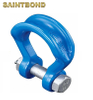 Bow Wide Mouth Shackles with Bolt Lifting Towing Shackles