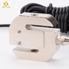 Ground Scale 75/100/150/200/250 Kg Square Wave S Tension Pressure Sensor Weighing Mixing 10V DC