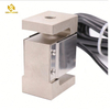 Guang Ce S Type Load Cell LC218-200kg 500kg
