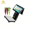 PCC01 Dual Screen Display 15" Ture Flat Capacity Touch Pos Machine