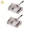 5t Loadcell with Shape Strain Gauge for Building Material High Precision Sensor Weigh in Load Cell S Type