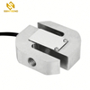 LC201 Electronic S Type Tension Load Cell Sensor 5-5000kg