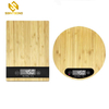 PKS005 Best Design Backlight Function Digital 5kg Bamboo Kitchen Scale