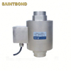 Top Selling Stainless Steel Sensor Tension Canister Zemic Load Cell Price