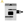 Micro S Type Load Cell