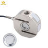 Tension Control S Type Strain Gauge Sensor Load Cell 50 Kg 300Kg 500Kg 1T 2T