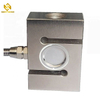 1 Kg, 2kg, 3kg, 5kg S Type Micro Load Cell