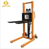 PSCTY02 2Ton Hydraulic Stacker Mini Forklift
