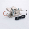 LC348M 5 Ton Gas Liquid Tank Scale Weighing Module