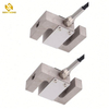 100lb 200lb 300lb 500lb 750lb Zemic S Type Beam Load Cells