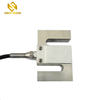 LC218 Tension Loadcell S Beam Sensor Strain Gauge Sensor Weight 500kg 1000kg 2000kg for Hopper Scale Belt Scale