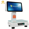 PCC02 15.6 Inch Windows7 Touch Screen All In One Cash Register/POS Terminal/POS System