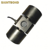 Low Price Stainless Steel Loadcells for Elevators Cell Load Weighing Device Elevator