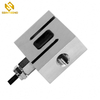 Micro S Type Load Cell