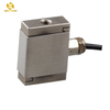 50kg Micro Load Cell Mini046 S Type Load Cell Force Sensor