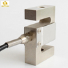 High Precision Electronic Scale 500kg Square S Tension Pressure Sensor Weighing Mixing Station Batching Scale