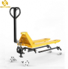 PS-C1 Pallet Jack Hand Pallet Truck for Sale Hand Manual Pallet Jack Truck Forklift