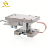 LC348M Cantilever Structure Load Cell Mounting 500Kg 1T 2T 3T For Reactor Hooper Batching Scale System