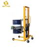PSDT04 Electric Drum Stacker With 360 Degree Powered Rotating Drum Clamp