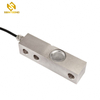 Stainless Steel SQB Load Cell Fine Quality