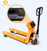 PS-C5 15A 1.5ton Semi Electric Pallet Truck with Lithium Battery