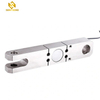 LC203 Hot Sale Crane Scales Tension Link Load Cell 10 Ton Weighing Load Cell Sensor