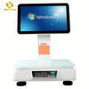 PCC02 15.6 Inch Windows7 Touch Screen All In One Cash Register/POS Terminal/POS System
