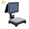 PCC01 15 Inch Tire Flat Capacity Touch Pos Machine with Second Display