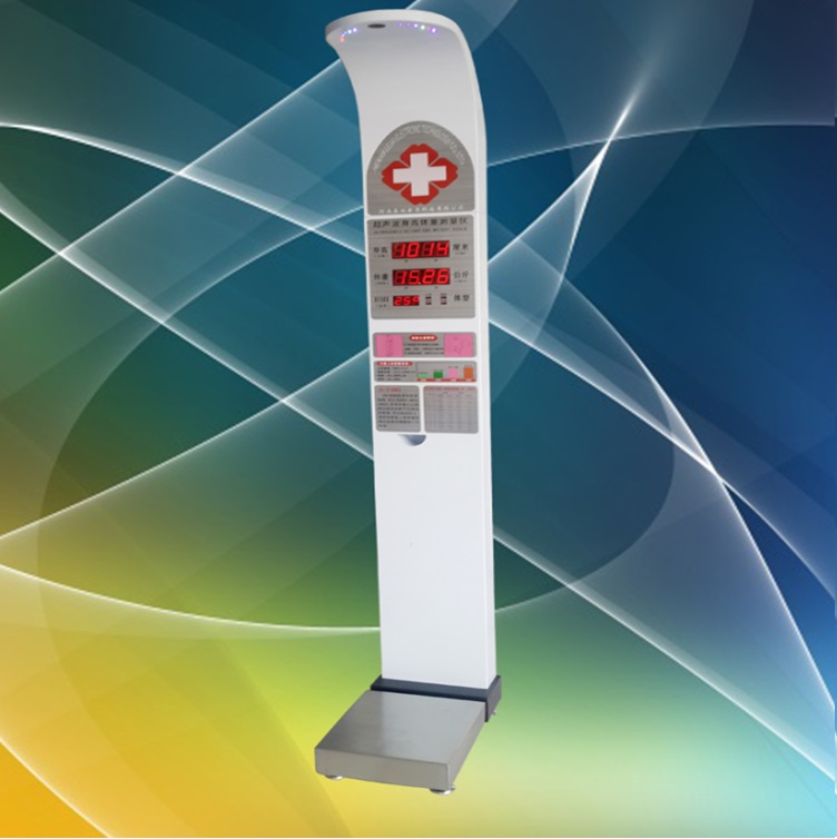 Mechanical Weighing Deluxe Medical Scales Hospital For Height And Weight Coin-operated Body Scale