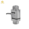 CALT S Type 2 Ton 2000kg Load Cell Sensor