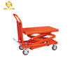 HSL01 500/1000kg Mini Flexible Hydraulic Table Lift Jack Cart With Certificate
