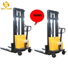 PSES01 Electric Fork Lift 2 Ton China Mini Stacker With Low Price With Balance