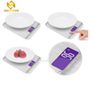 PKS001 Manufacturer New Product Ideas Weighing Kitchen Gift Digital Fruit Dog Food Scale