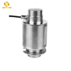 LC409 Sensor Column Load Cell Floor Scale Sensor