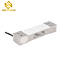 AM601 IP66 Aluminum Alloy Load Cell 400kg Powerful High Precision 1000kg Platform Scales Single Point Load Cell