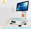 PCC02 in Stock 15.6 Inch OEM Retail Pos System Hardware Solution for Business Sale