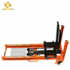 PSCTY02 2 Ton 1.6M Hand Pallet Truck Stacker Hydraulic Manual Forklift