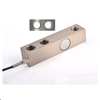 LC348B Keli Load Cell SQB for Platform Scale