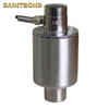 Compression Rocker Column Load Cell Compression-Rocker Column|Load Cells