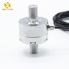 Mini090 10ton Load Cell Weight Sensor