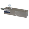 B8D Prices Of 50Kg 100Kg 200Kg 500Kg 2000Kg 3000Kg Electronic Platform Weight Scale Load Cell Sensor
