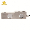Single Point C3 Class LC340 300KG 500 KG 1T 2 3 5 T Load Cell