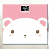 8012B-7 High Precision Technology Digital Electronic Travel Bathroom Portable Personal Weight Scale