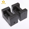 TWC01 20kg M1 Cast Iron Test Weight, Test Weight for Crane, Pesas Patron