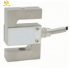 S Type Weighing Load Cell LC218-1000 Weighing Sensor